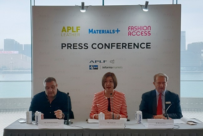 香 APLF 패션액세스, 아태 최대 가죽 잡화 전시회 활짝 빛났다! 1739-Image